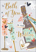 Picture of TO BOTH OF YOU ON YOUR WEDDING CARD